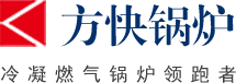91视频亚洲鍋爐有限公司