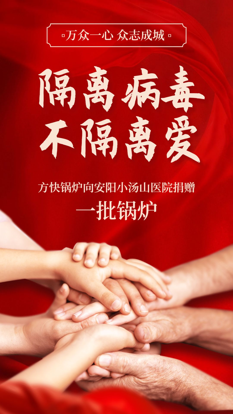 圖（tú）片1.png