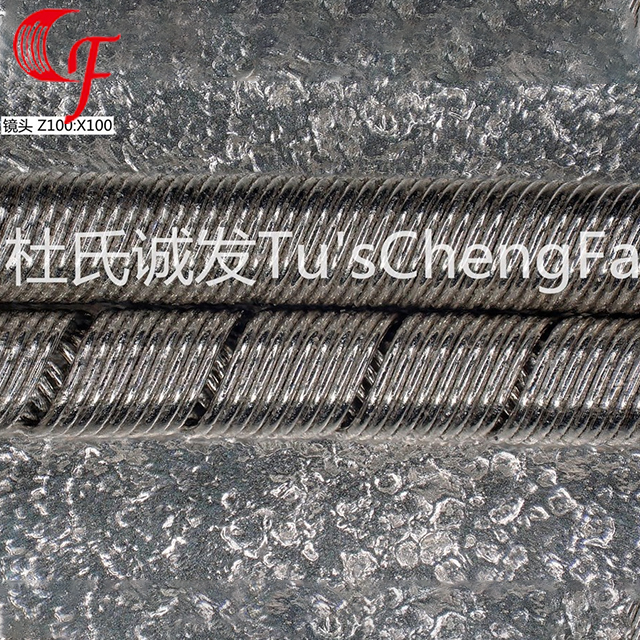 烏海九股雙層導（dǎo）絲（9 stands double guide wire）