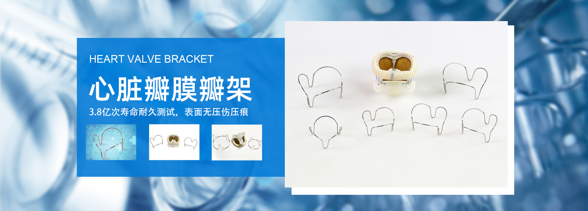斜圈弹簧_触指（zhǐ）弹簧_多股导丝_导丝弹簧管