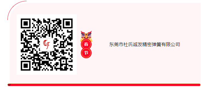 杜氏国产香蕉视频91