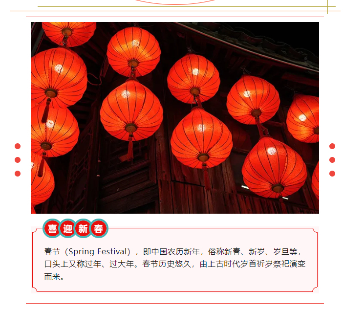 杜氏国产香蕉视频91