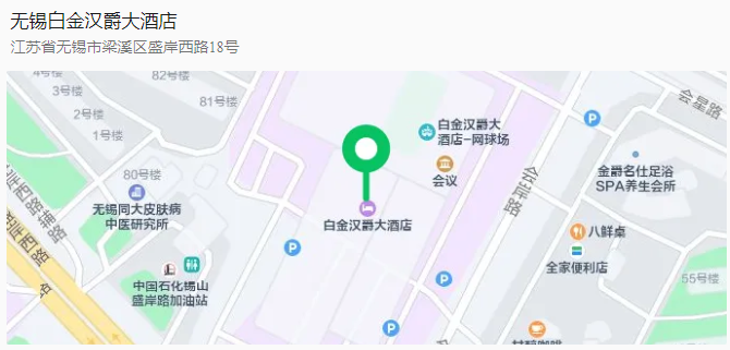杜氏国产香蕉视频91