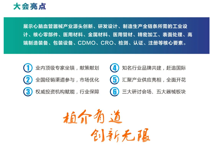 杜氏国产香蕉视频91
