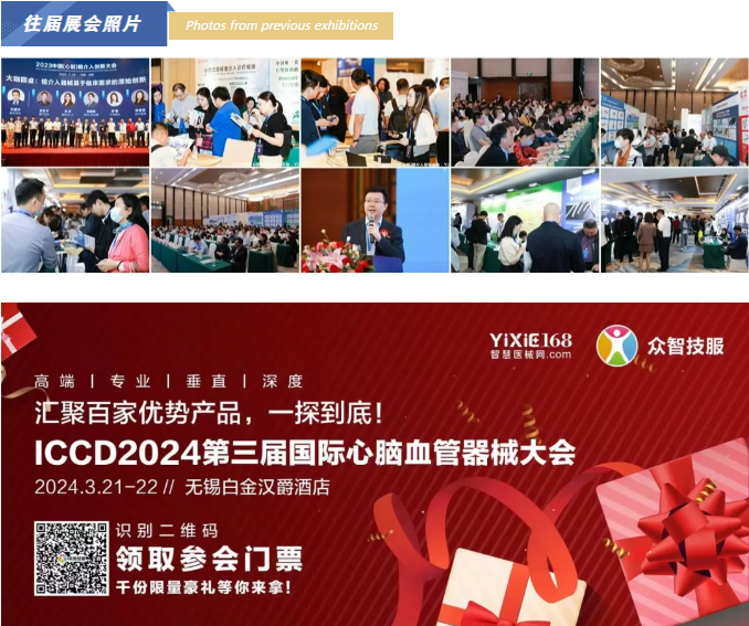杜氏国产香蕉视频91