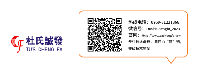 杜氏国产香蕉视频91