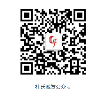 杜氏国产香蕉视频91