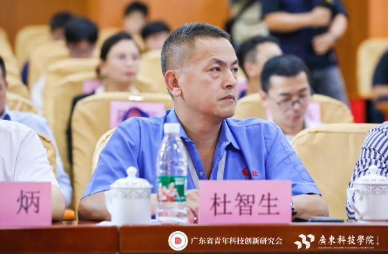 杜氏国产香蕉视频91