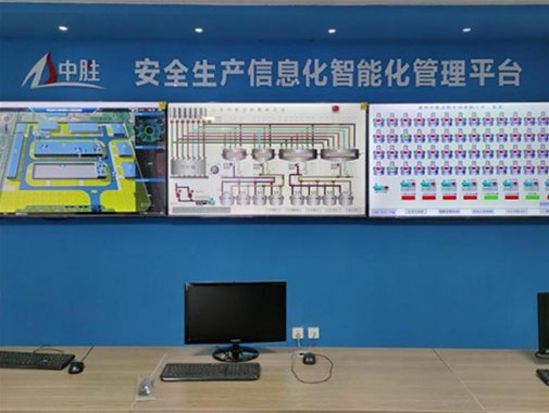 數字化車間改變未來：打造智能（néng）製造新時代！ 