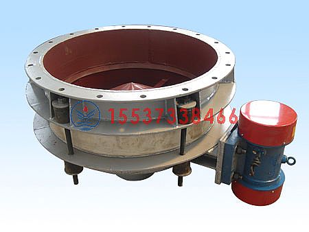 振動（dòng）料（liào）鬥