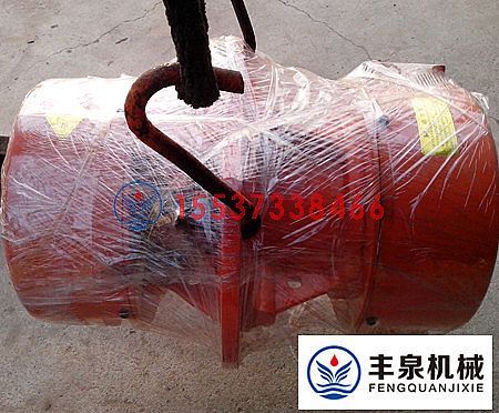 側（cè）板（bǎn）鑲嵌式（shì）振（zhèn）動電機