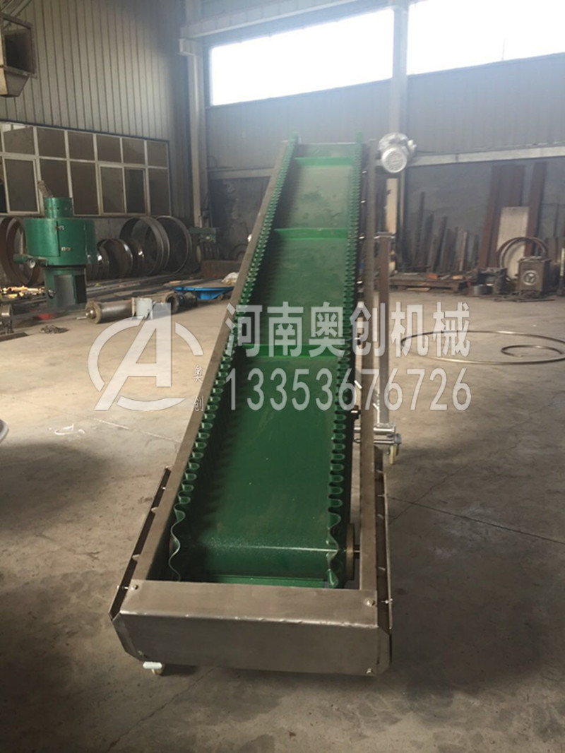 帶式（shì）輸（shū）送機