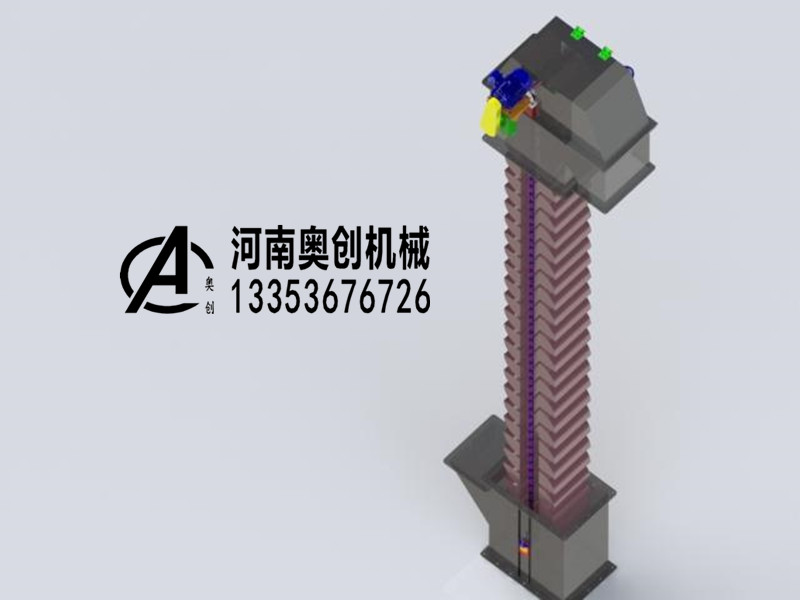 垂直鬥（dòu）式提升機模型3D圖紙