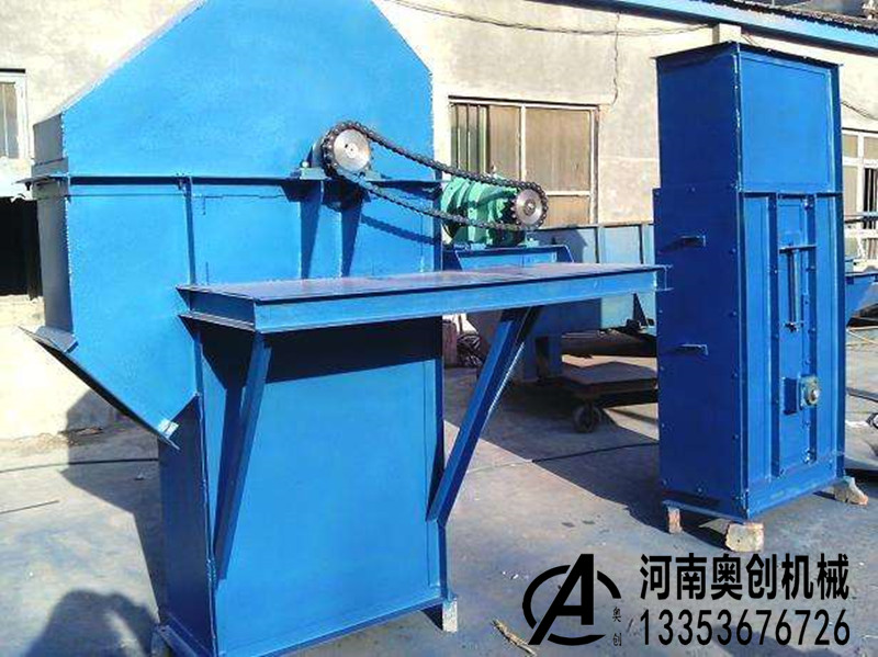 板鏈鬥式提升機廠家展示圖