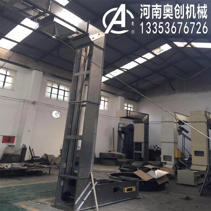 不鏽鋼Z型鏈鬥輸送（sòng）機圖片展示