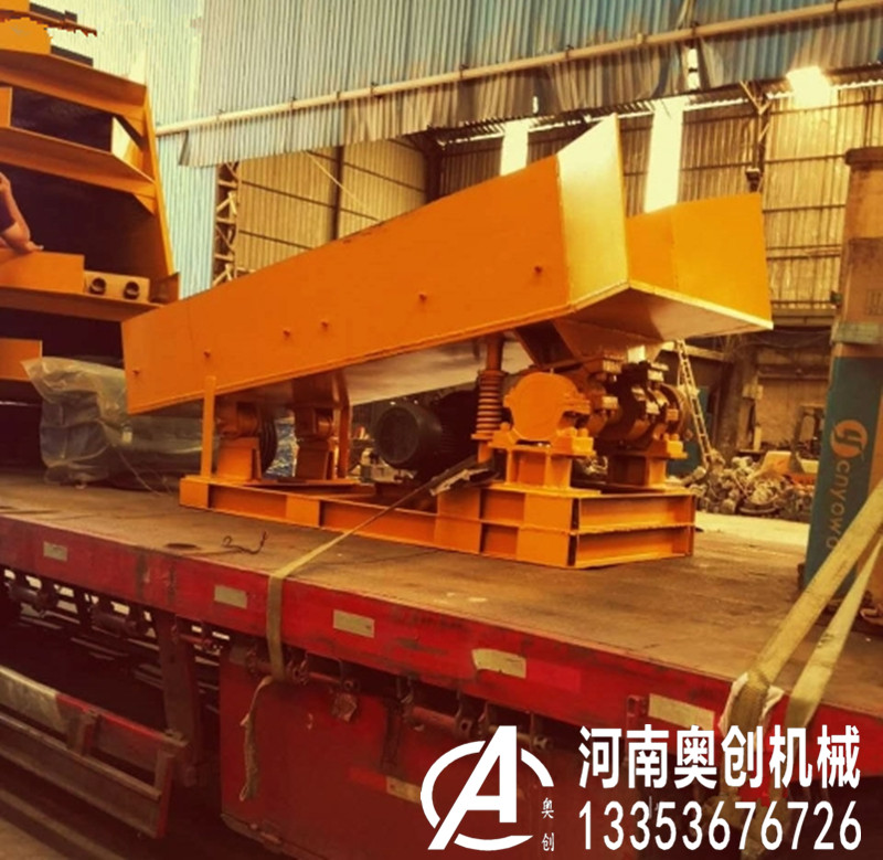 給料機（jī）現場應用