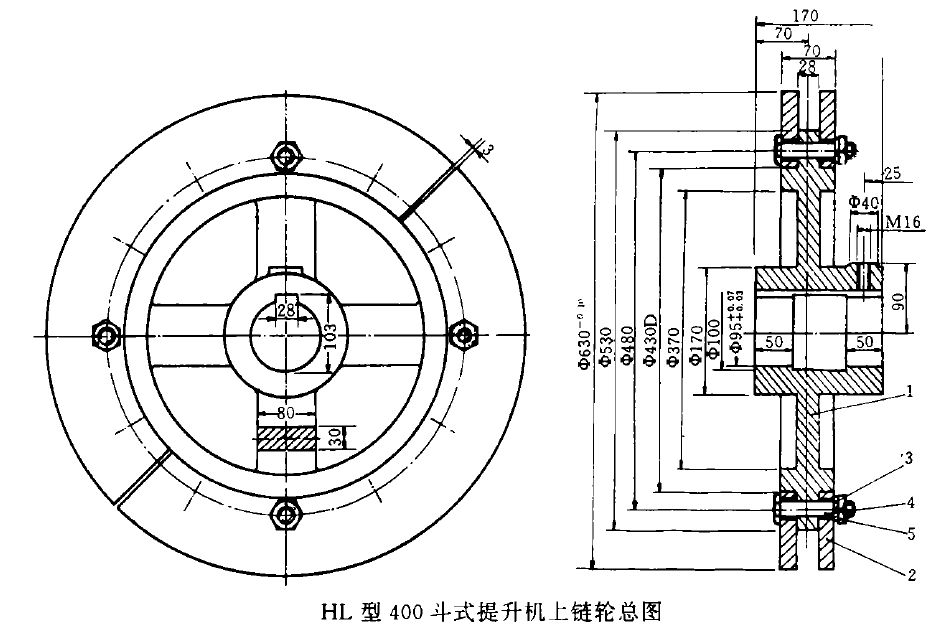 新鄉環鏈鬥式提升機（jī）鏈輪（lún）