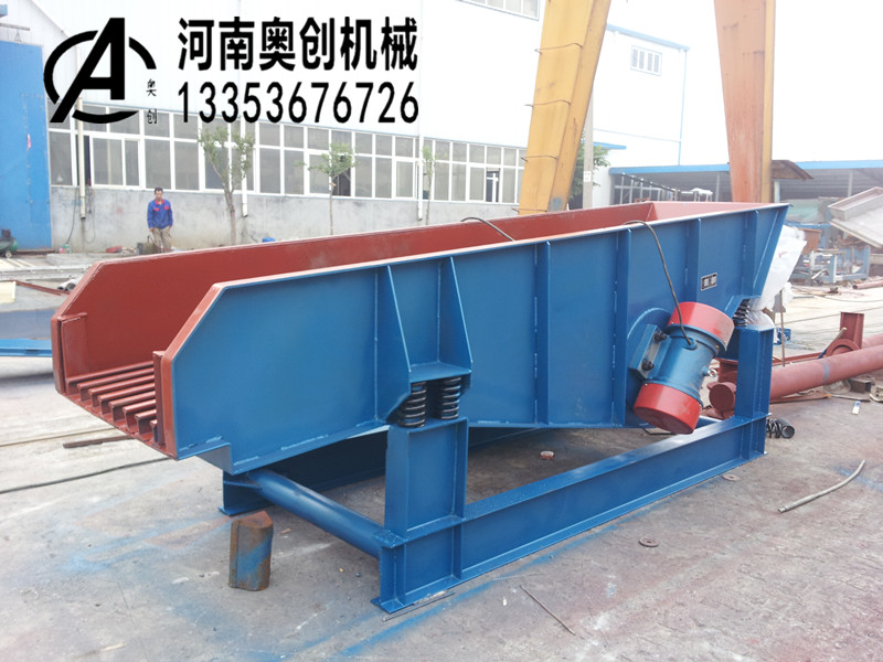 棒條型振動給（gěi）料（liào）機圖片展示