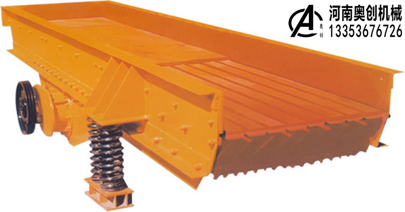 振動（dòng）給料機展示（shì）