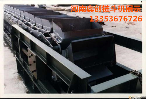 河南9.1免费看片鏈鬥機展示