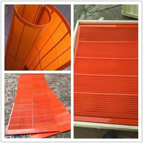 德瑞克振動篩篩（shāi）網型號及價（jià）格優勢