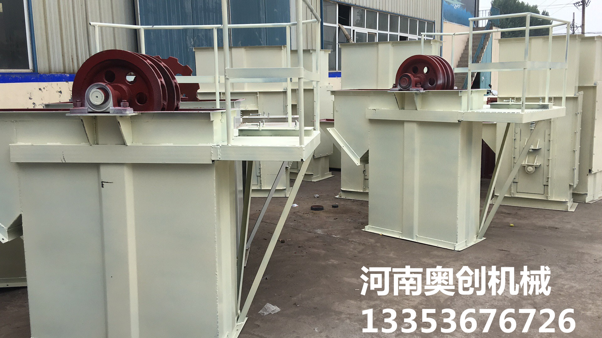 耐高溫環（huán）鏈（liàn）鬥提機現貨廠家展示