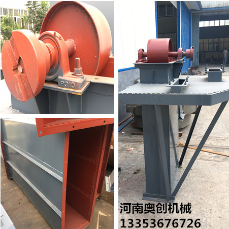 河南9.1免费看片皮帶鬥式提升機細節展示