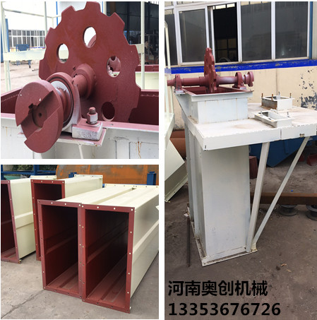 河南奧（ào）創板鏈鬥提機細節展示