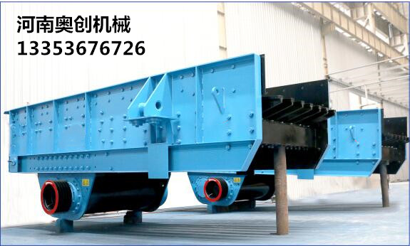 ZSW係列振動給料機產品（pǐn）概述