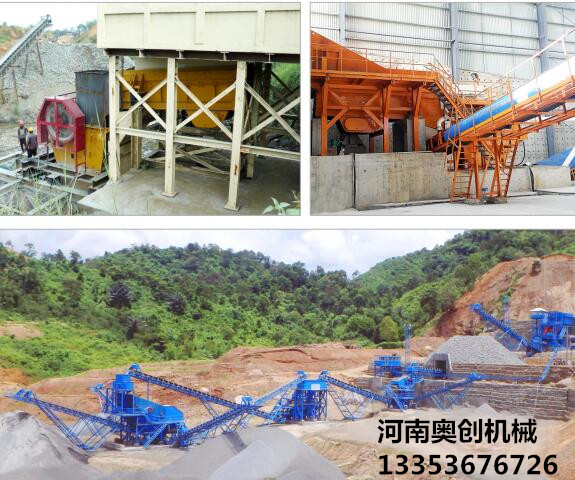 ZSW振動給（gěi）料機使用現場展示