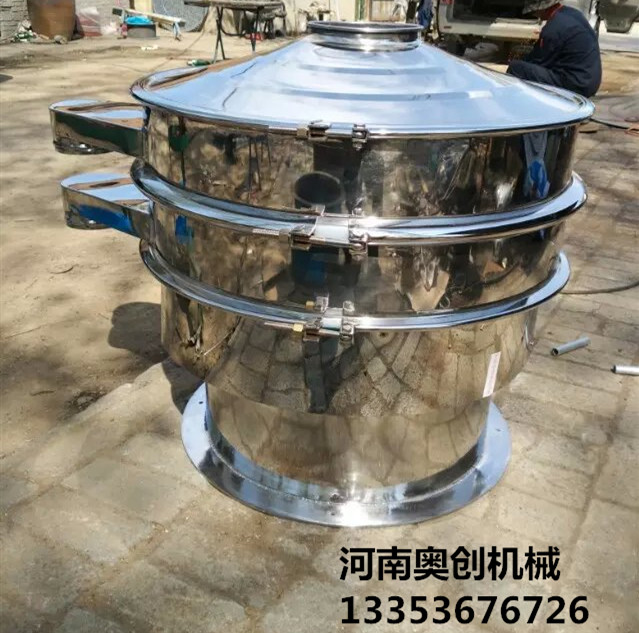 9.1免费看片精密旋振篩3