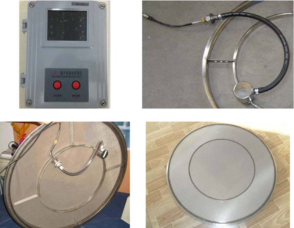 旋振篩超聲（shēng）波（bō）係統