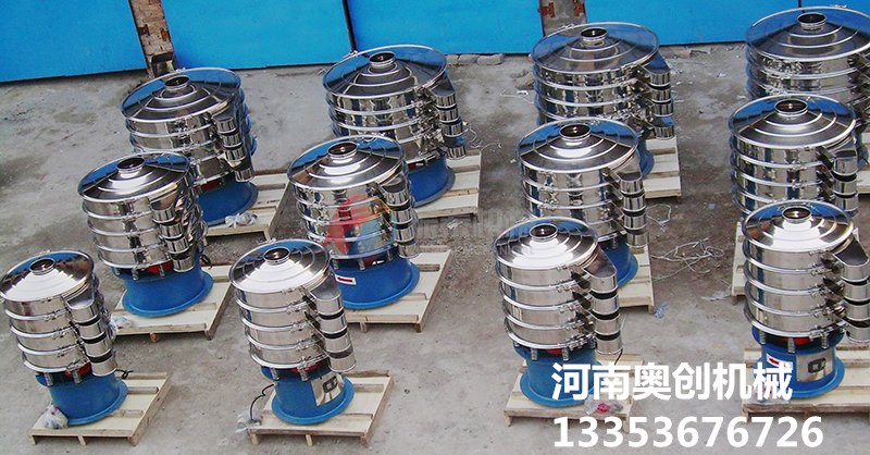 9.1免费看片旋振篩批量（liàng）展示（shì）1