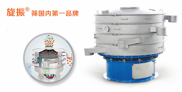 9.1免费看片旋振篩品牌效應