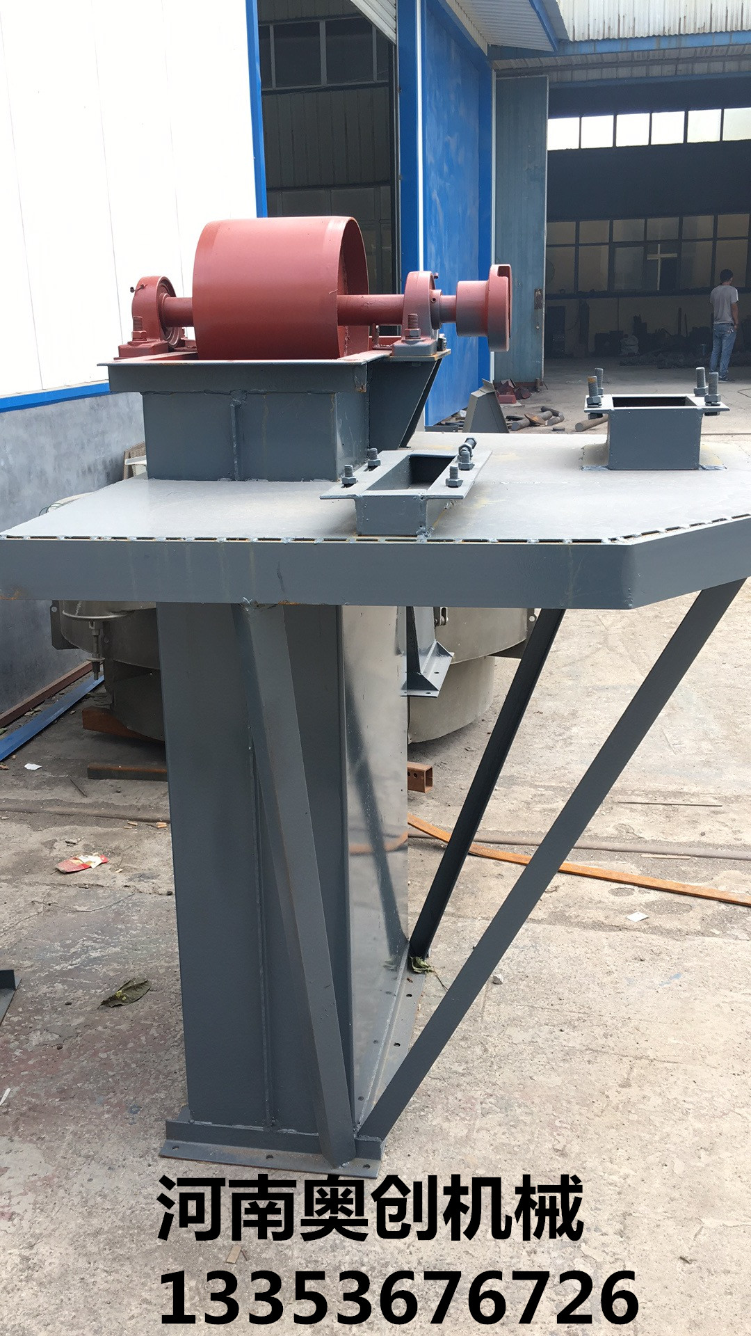 皮帶鬥（dòu）式提升機（jī）廠家