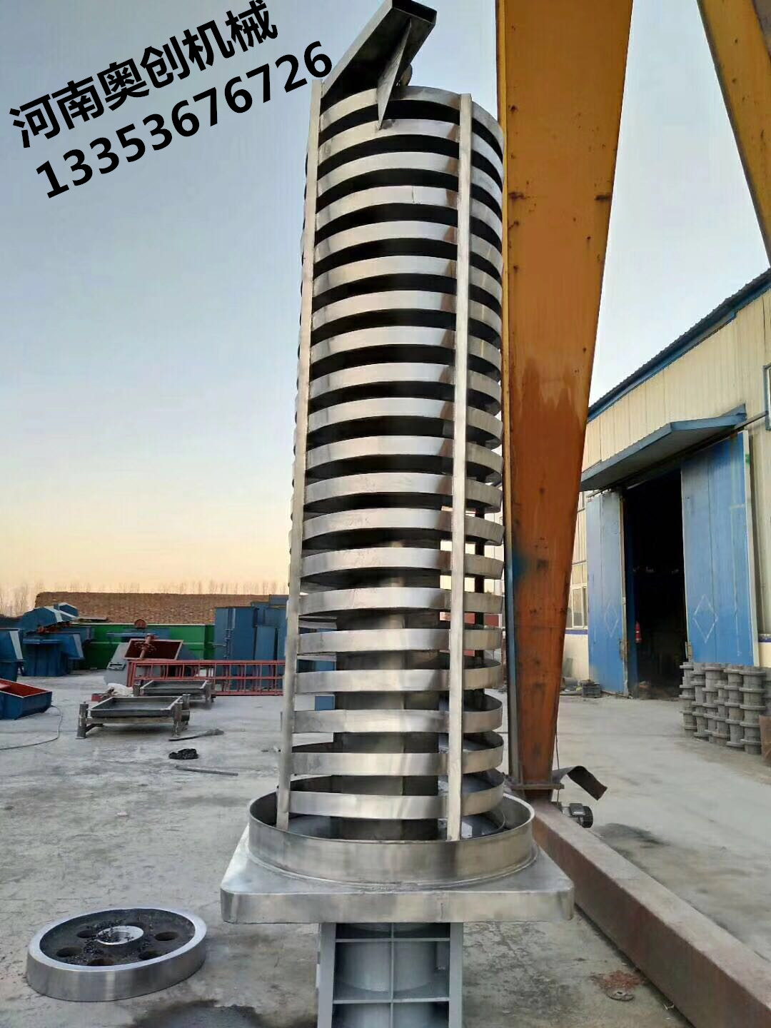 垂直提升（shēng）機（jī）1