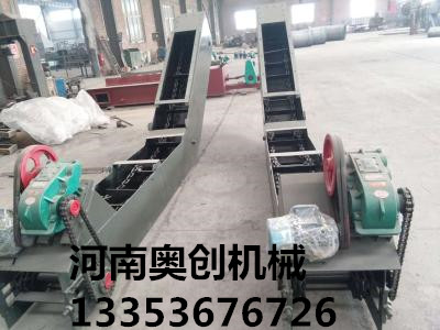 刮板（bǎn）除渣機（jī）