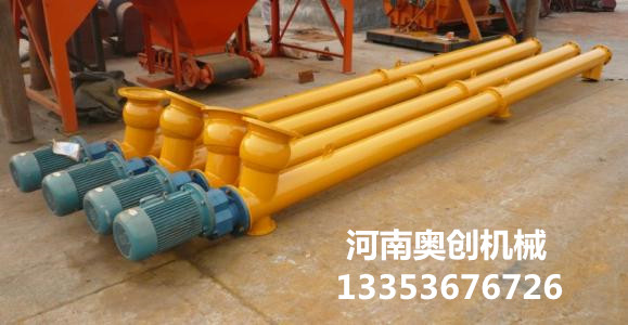 螺旋輸送（sòng）機