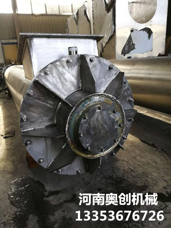 耐（nài）高溫水冷螺旋輸送機1