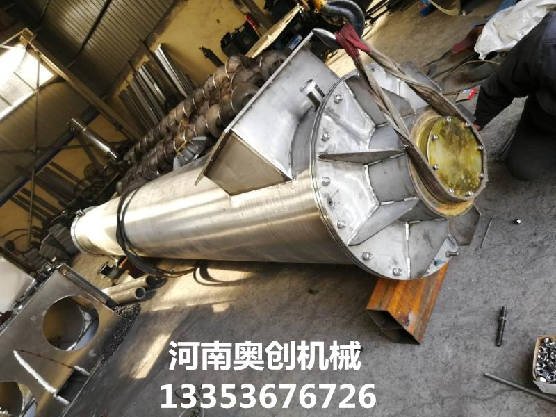 耐高溫（wēn）水冷螺旋輸送機2