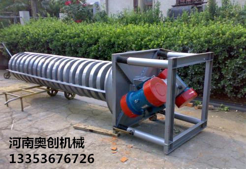 垂（chuí）直振動提升機12