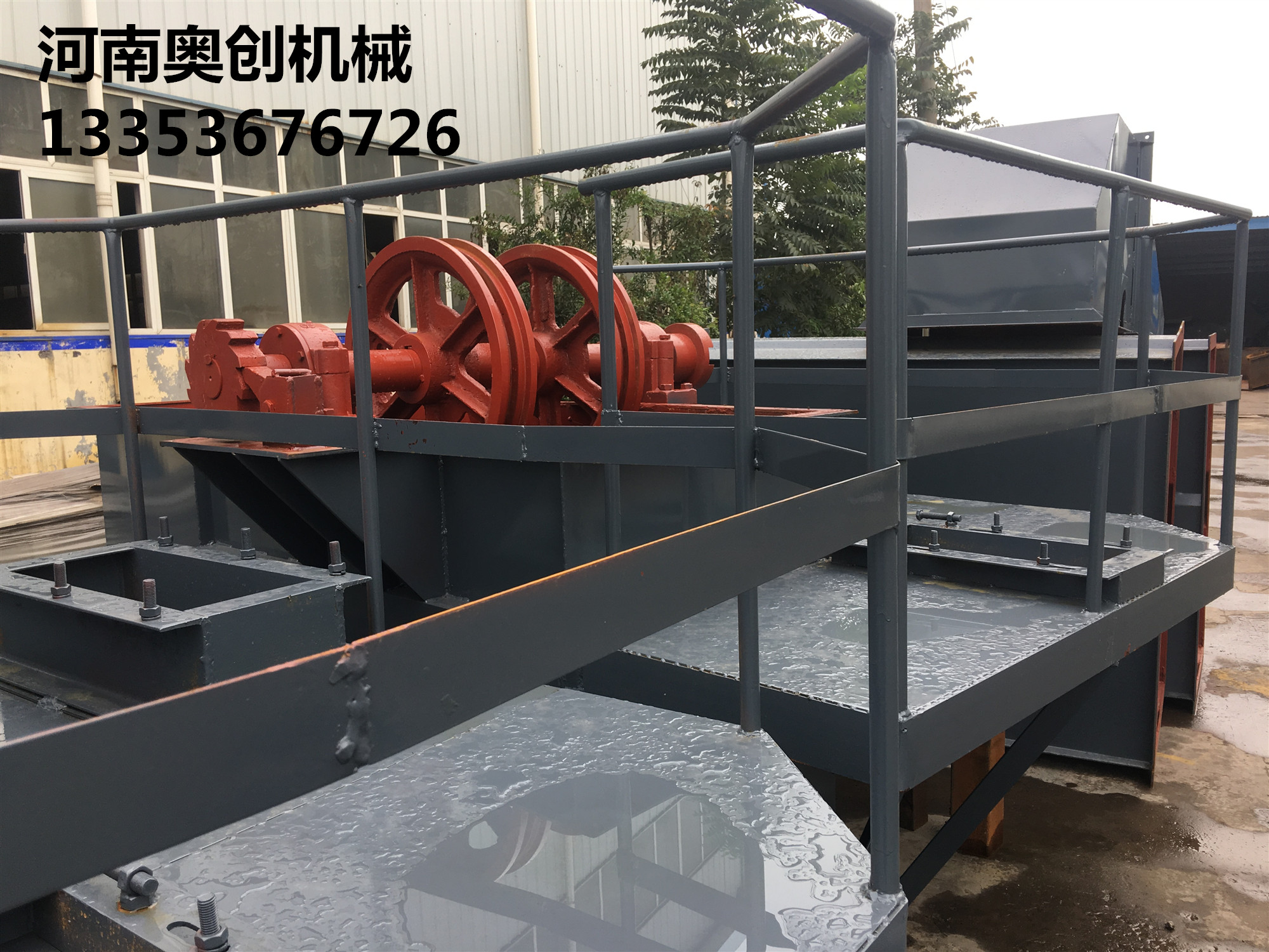 砂子碎石（shí）TH型圓環鏈鬥式提升（shēng）機