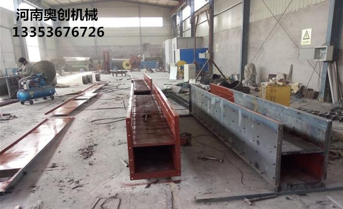 長距（jù）離環保（bǎo）型埋刮板輸送機1