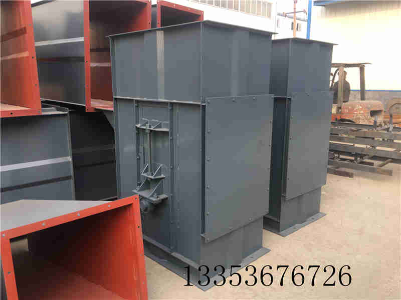 NE50鬥提機下箱體