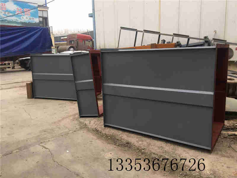 NE50耐（nài）高溫鬥提機中（zhōng）箱體