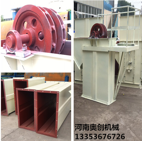 9.1免费看片環鏈鬥式（shì）提升機