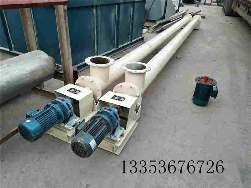 汙水螺旋輸送機