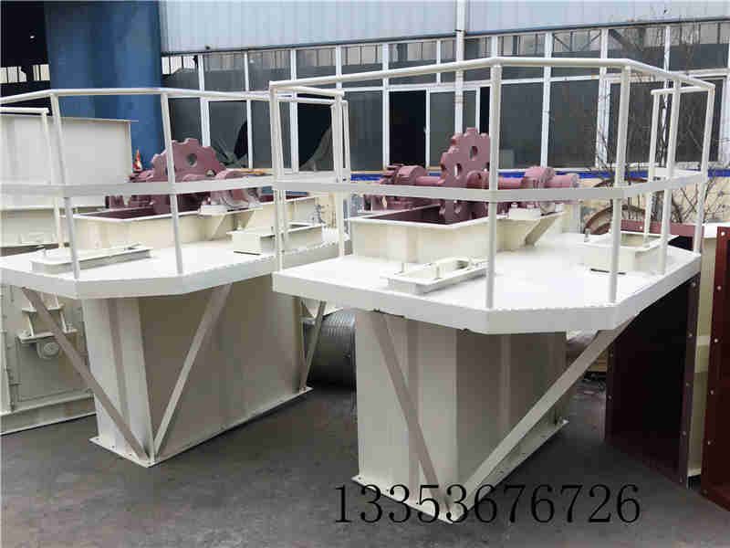 NE板鏈鬥式提升機-ne15板鏈提（tí）升機鏈條和ne30鏈條的區別