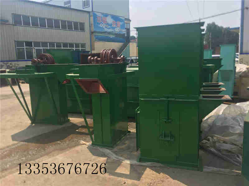 環鏈（liàn）鬥式提（tí）升機（jī）安裝說明書及安裝圖紙1