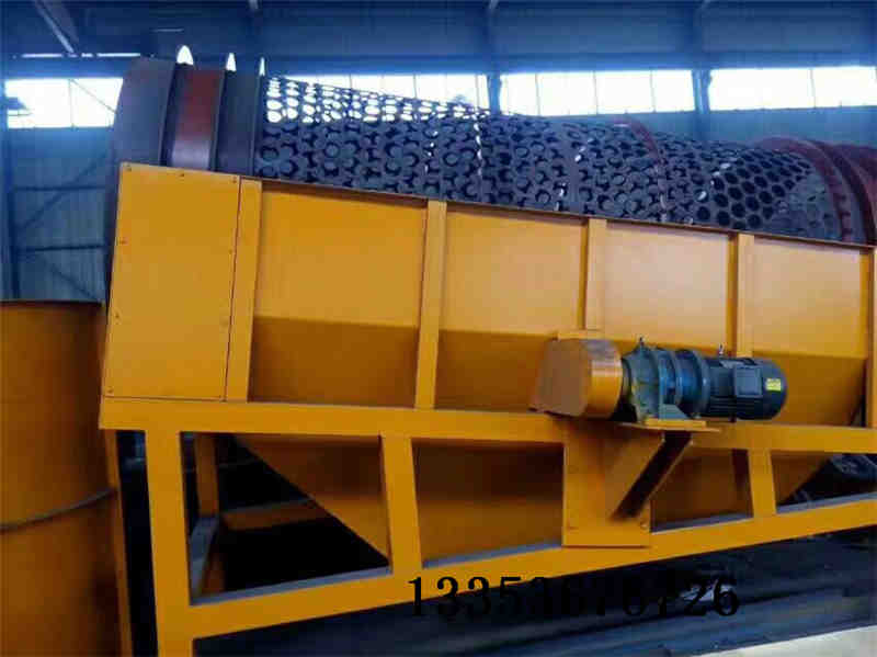 無軸（zhóu）滾筒（tǒng）篩和有軸滾筒篩的區別是什麽？4